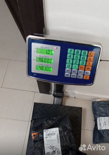 Пакет вещей