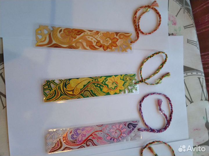 Закладки для книг