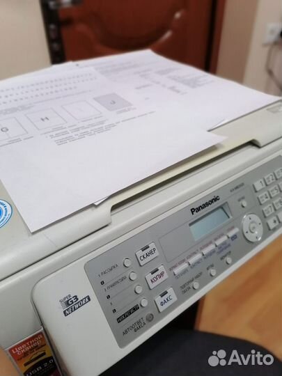 Мфу Panasonic KX-MB2020