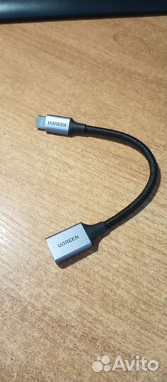 Переходник Ugreen, USB Type-A-Type-C