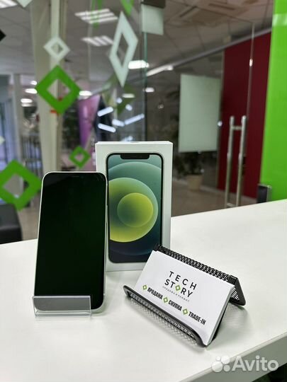 iPhone 12 mini, 64 ГБ