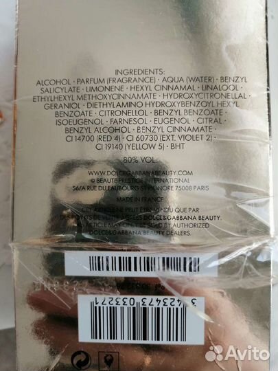 Туалетная вода женская 50 ml. Dolce Gabbana