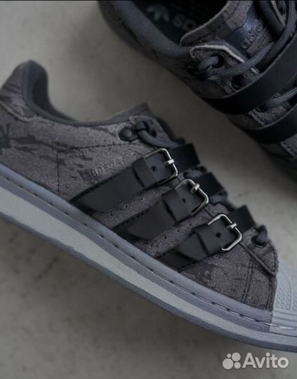 Adidas Superstar rabbit hole