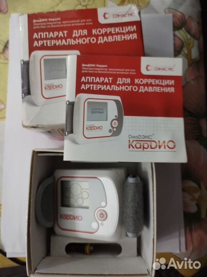 Электростимулятор Кардио диадэнс