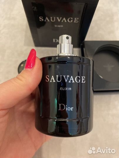Dior sauvage elixir 100ml