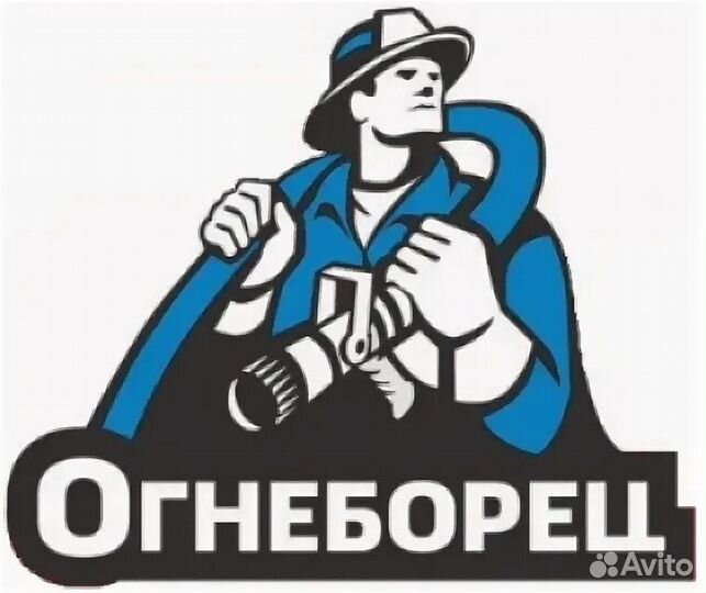 Водитель категории С