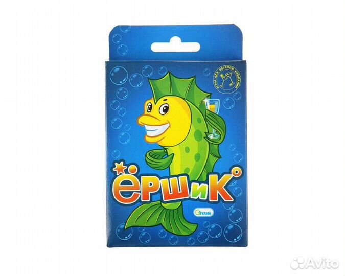 Карточная игра «Ёршик»