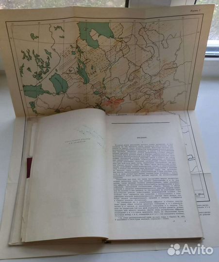 История аффрикат в русском языке в связи с