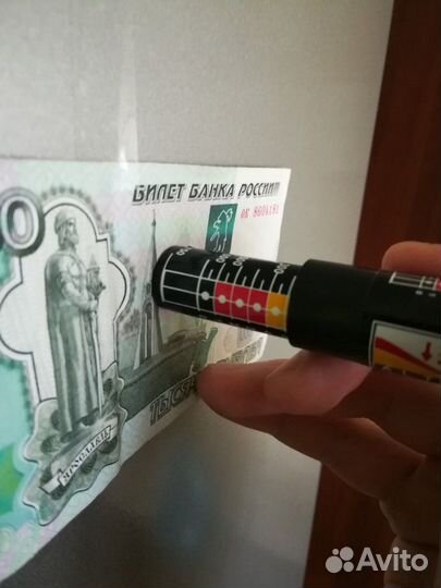 Толщиномер