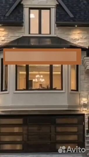 Стройка дома и ремонт под ключ