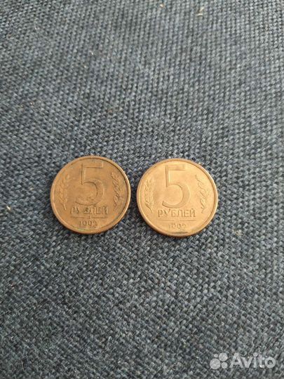 Монеты ссср, 1992 г,1993 г,свежие 10р с рисунками