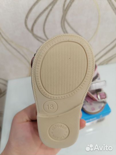 Сандалии р 18