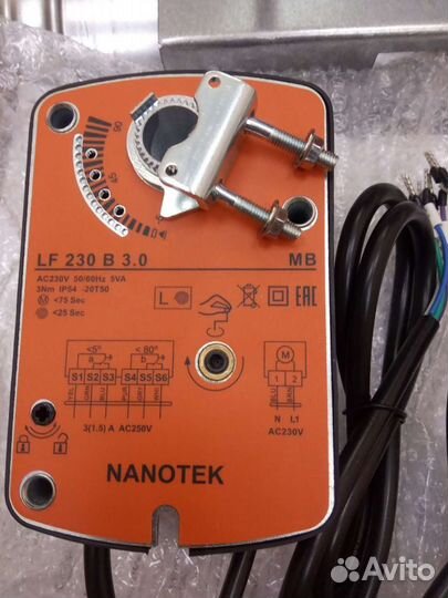 Приводы для воздушных заслонок