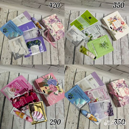 Подарочный набор косметики, бьюти бокс