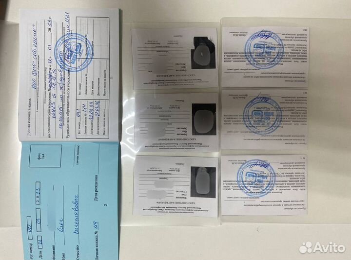 Обучение Удостоверение Корочки