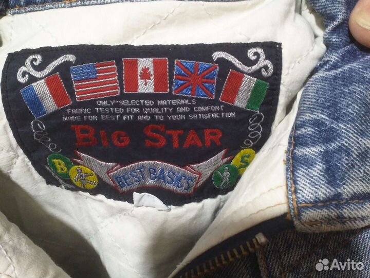 Джинсовая куртка