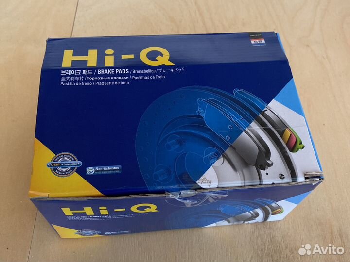 Тормозные колодки ford focus 3