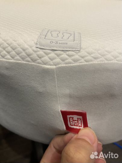 Кокон для новорожденных Red Castle