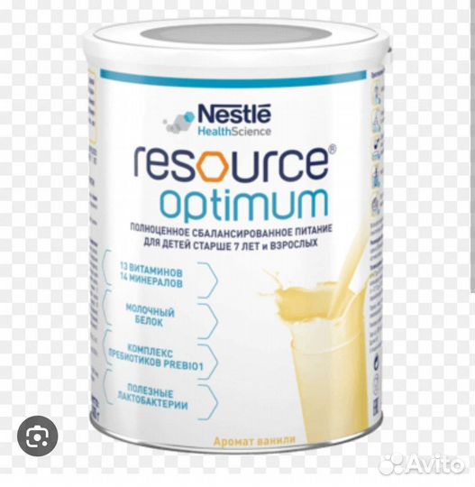 Заказ Дмитрия смесь нестле