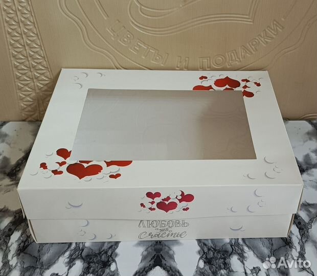 Коробки на День влюбленных и 8 марта