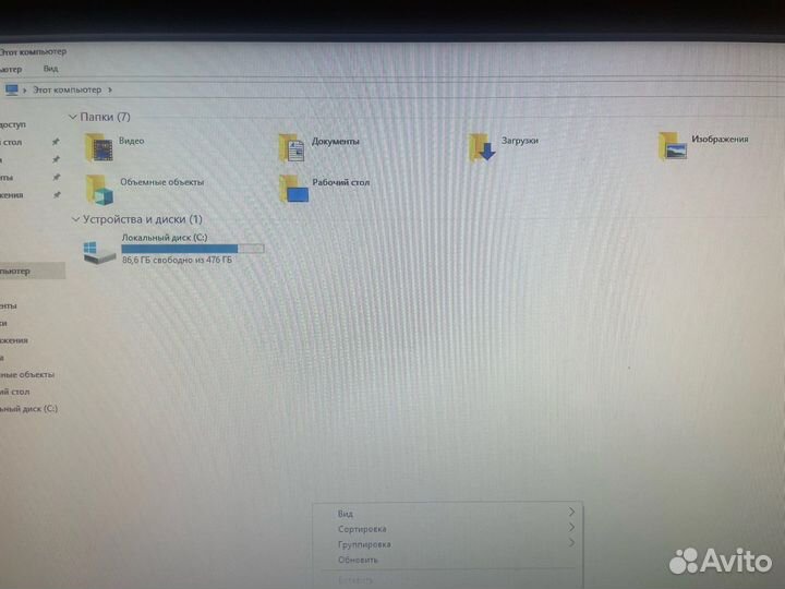 Игровой системный блок