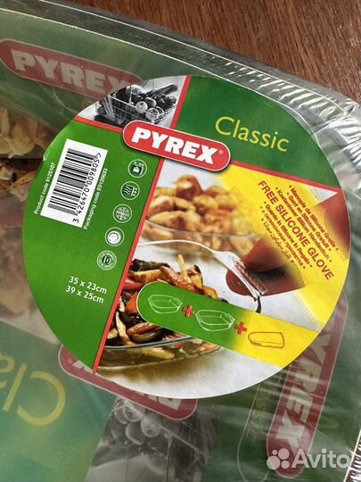 Форма для запекания стекло Pyrex