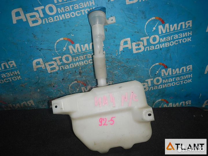 Бачок стеклоомывателя honda saber