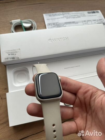 Apple Watch 8 41mm Starlight Aluminium