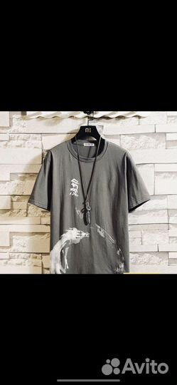 Футболка мужская