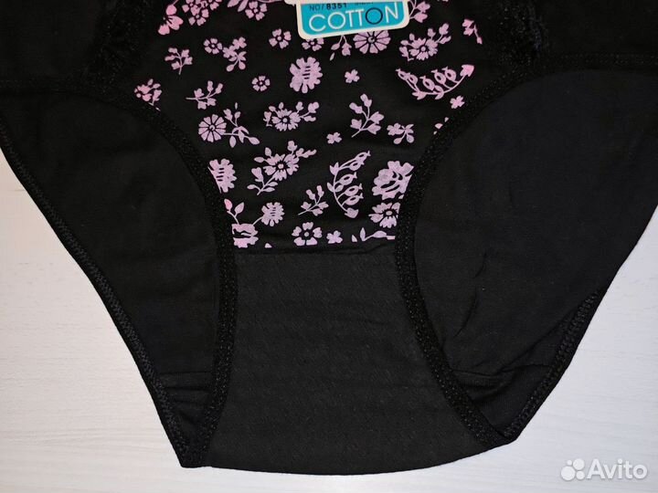 Трусы женские набор хлопок высокие