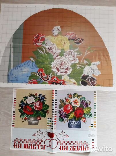 Схемы для вышивки крестом