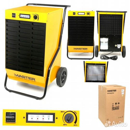 Осушитель воздуха master DH 92 XZ