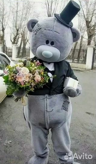 Поздравление от Мишки Тедди и Белого Мишки