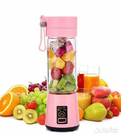 Портативный USB блендер(Шейкер)