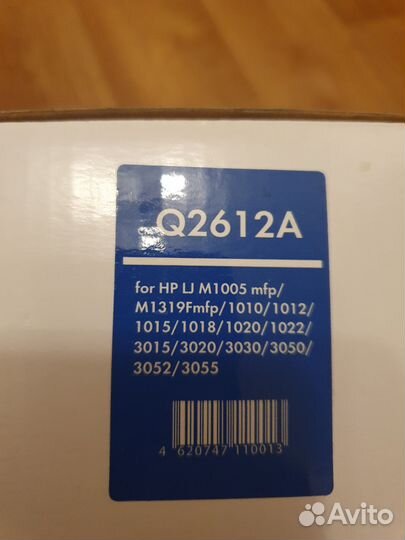 Картридж для принтера