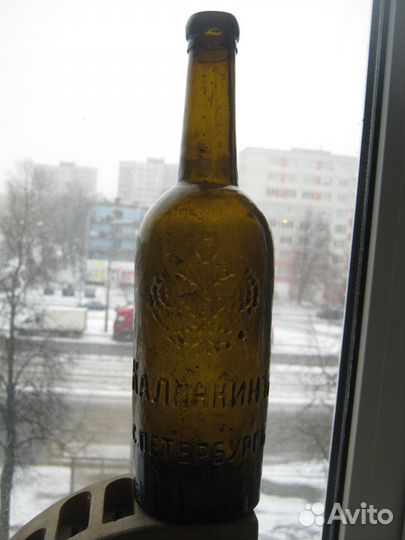 Старинная пивная бутылка Калинкин