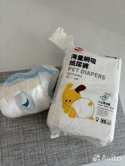 Подгузники для собак xs