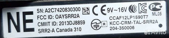 Блок контроля слепых зон Lexus nx 450h