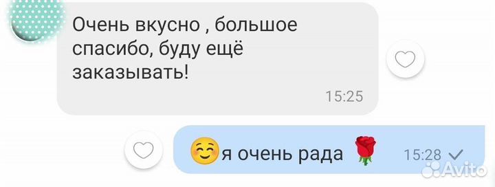 Кимчи (не Чимчи)