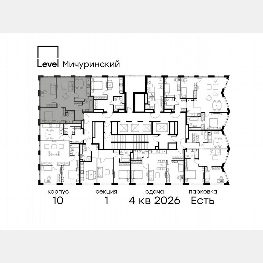 3-к. квартира, 73 м², 42/42 эт.