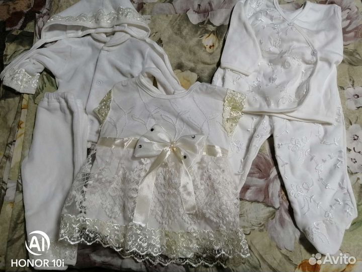 Детский набор. На выписку из роддома