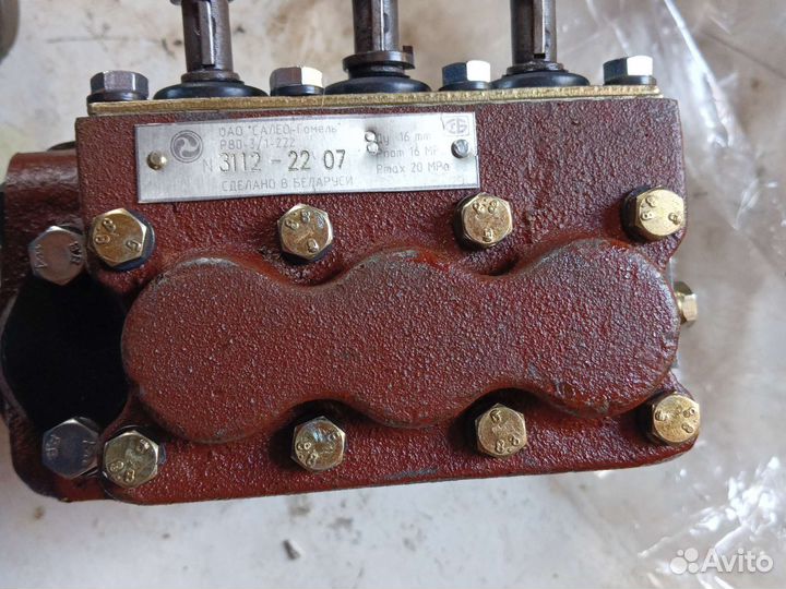 Распределитель мтз