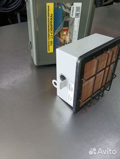 Горелка газовая 2,3 кВт Сибирячка