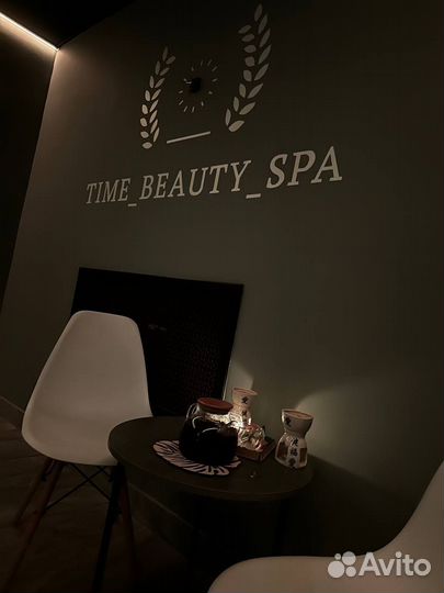 Спа программа массаж