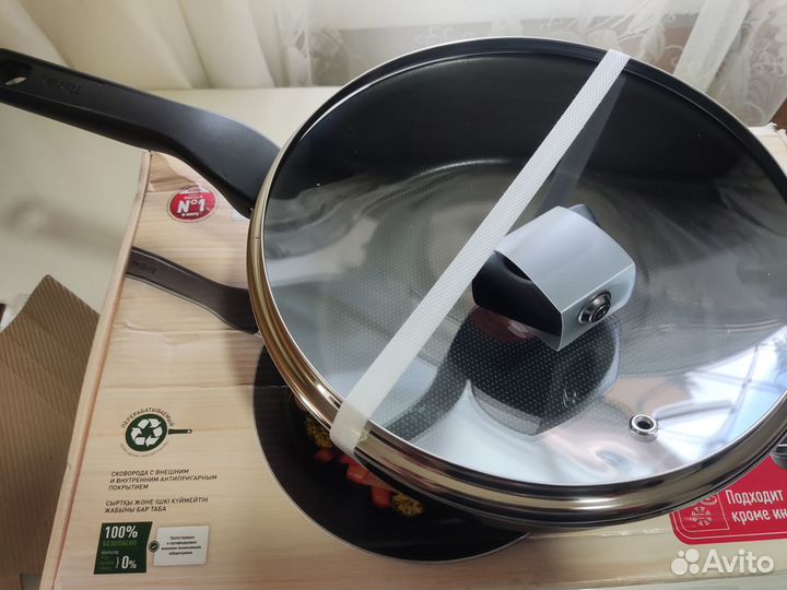 Набор сковород Tefal Essential