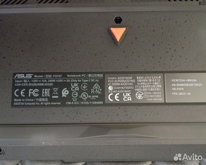 Ноутбук игровой asus TUF Gaming F17 FX707ZV4-HX018