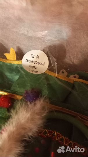 Новогодний костюм Ёлки для девочки 116 - 122