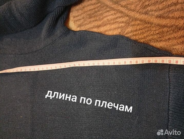 Свитер женский 56-62