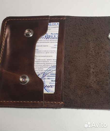 Обложки для охотничьих документов курцхаар 1шт