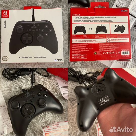 Nintendo Switch Аксессуары